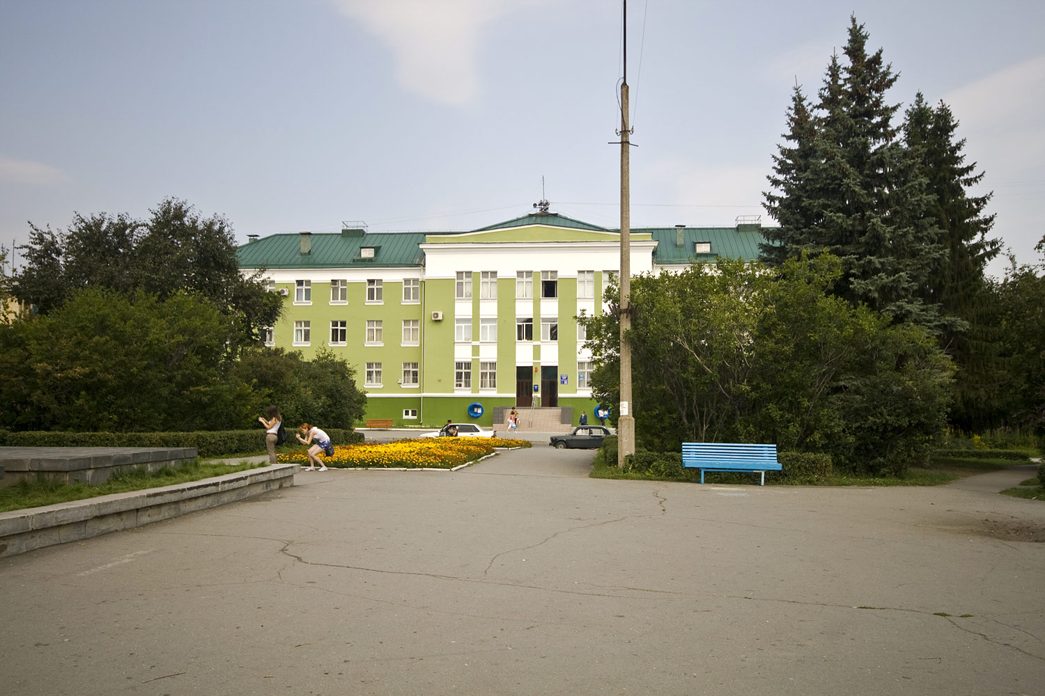 Ozersk